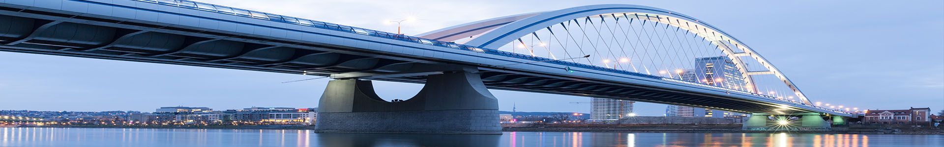 華北路橋建設(shè)集團(tuán)有限公司